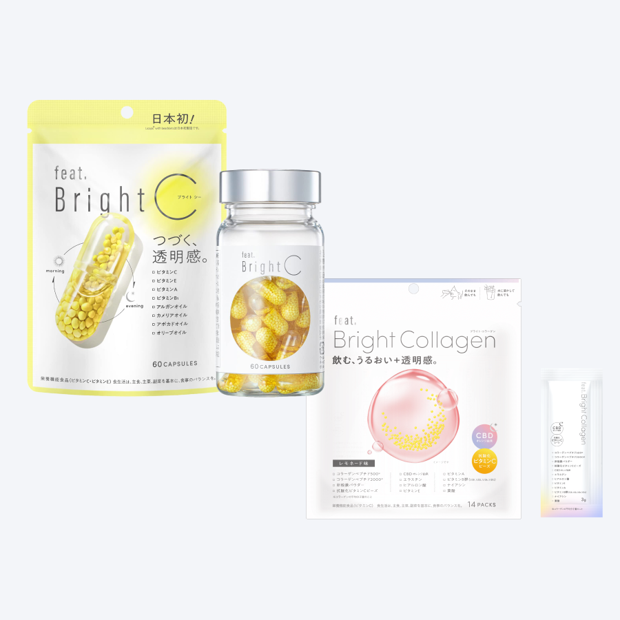 feat. BrightC & Collagen セット